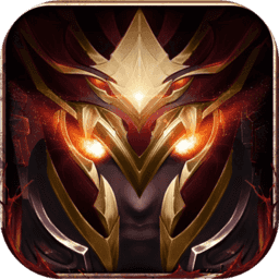 暗黑猎神手游ios