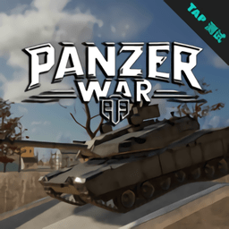 装甲纷争苹果版