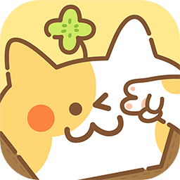 住客大人的心愿ios版