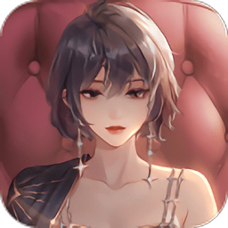 璀璨星途苹果系统版