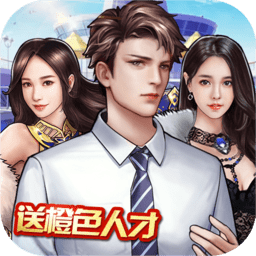 金牌投资者手游