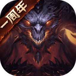 暗黑破坏神不朽国际版安装包(Diablo Immortal)