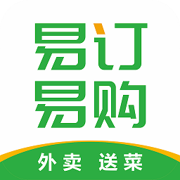 易订易购app