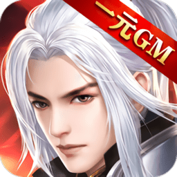 紫青双剑合体修仙