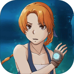 被遗忘的安妮ios破解内购版