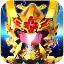 铠甲勇士之英雄降临ios版