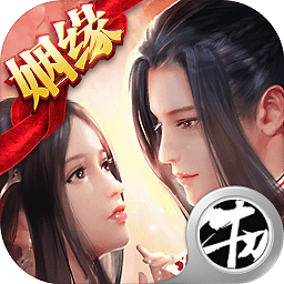 梦缘江湖手游bt变态版