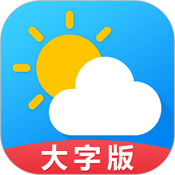 天气预报通app(ashion weather)