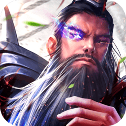 神将录手游(放置神将录)