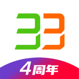 33上门app(改名33上门按摩)