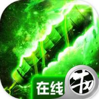 火龙传世合击版bt公益服