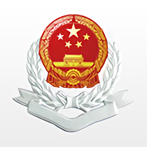 湘税社保app苹果版