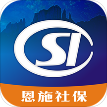 恩施社保ios版