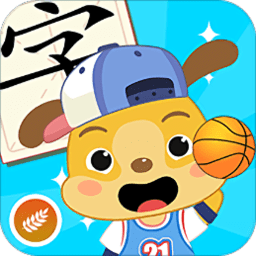 麦田识字appios版