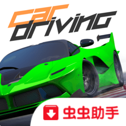 特技跑车正式版(Stunt Sports Car)