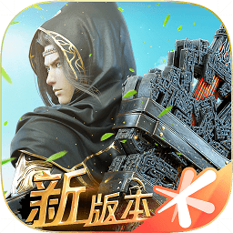 斗破苍穹异火重燃ios版