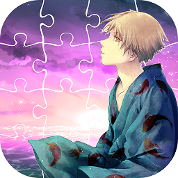 学长的秘密拼图游戏