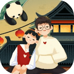 旅行串串苹果手机版