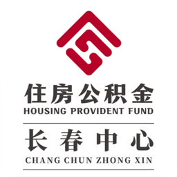 长春公积金苹果版