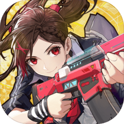 机动都市阿尔法ios版