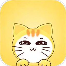 喵小二苹果版