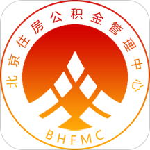 北京住房公积金ios版