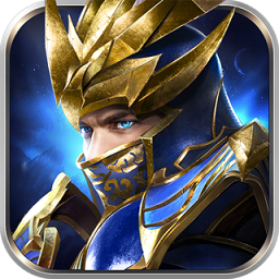 真红之刃苹果版