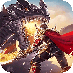 虎符传奇正式版