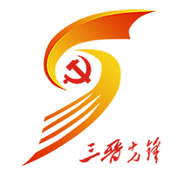 三晋先锋ios版本