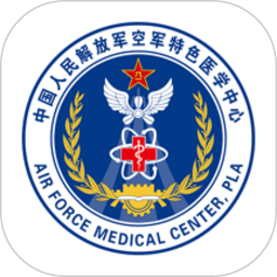 空军总医院苹果版