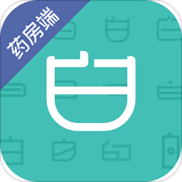 老白智慧药房ios版