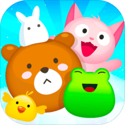 消消乐联盟ios版