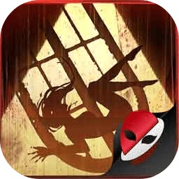 隐秘的原罪1ios版