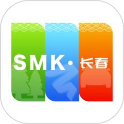 长春市民卡苹果版