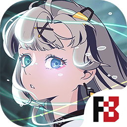 映月城与电子姬ios版