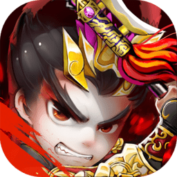 大兵小将bt版ios