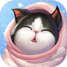 小猫爱消除单机