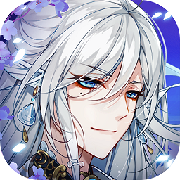 河图寻仙记苹果版