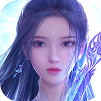 云海长歌行ios版