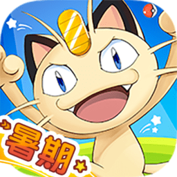 战斗吧精灵苹果版