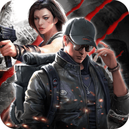 末世保卫战正版