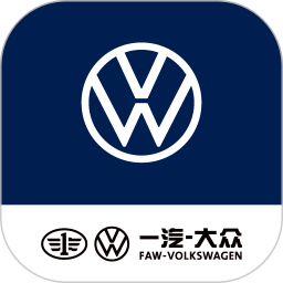 一汽大众超级app苹果版