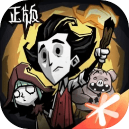 饥荒新家园联机版(更名饥困荒野)