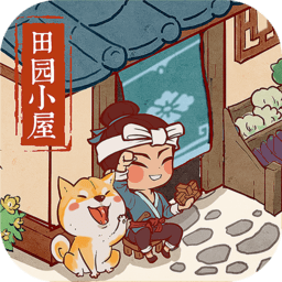 叫我大掌柜苹果版