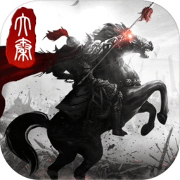 大秦天下崛起手游