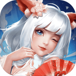 聊斋搜神记苹果版