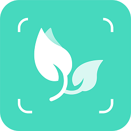 智能拍照识物app