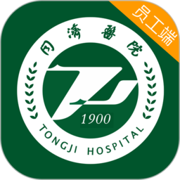 掌上同济员工版ios版