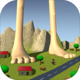 巨人模拟器ios版