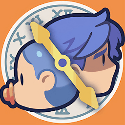 生命怀表我的奢侈梦游戏